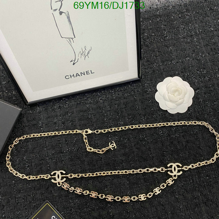 SAMC - CHL Jewelry Necklace - 044