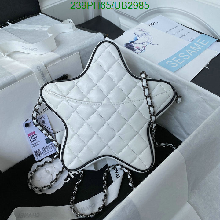 SAMC - CHL Bags - 357