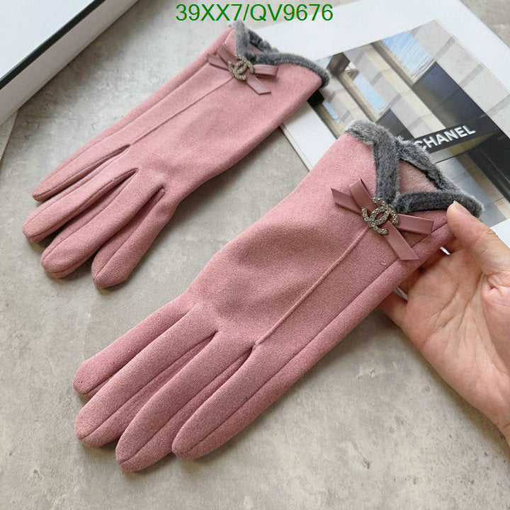 SAMC - CHL Gloves - 028