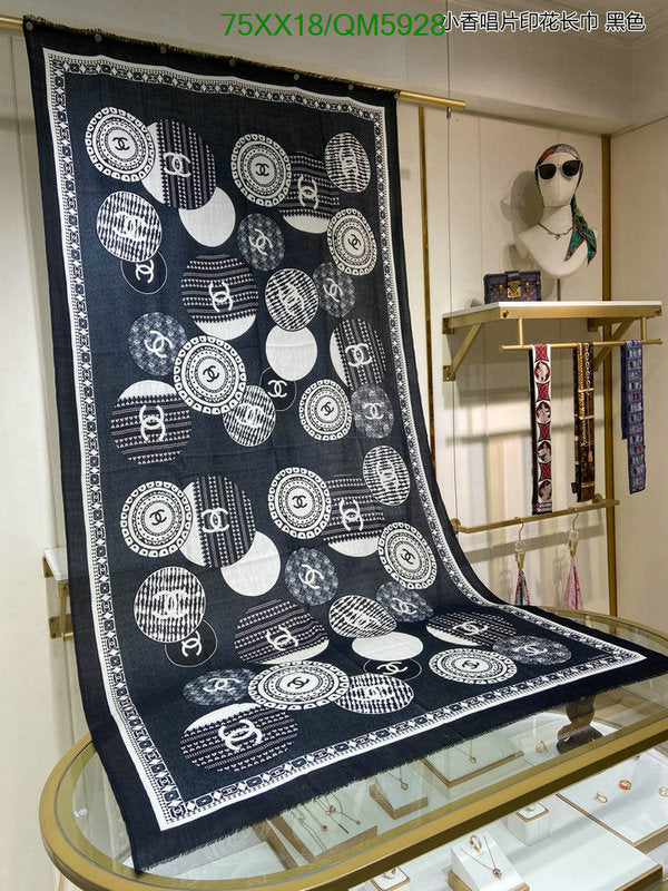 SAMC - CHL Scarves - 613