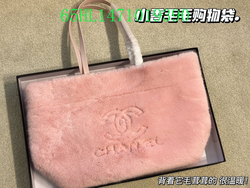 Glami - CHL Bags - 2075