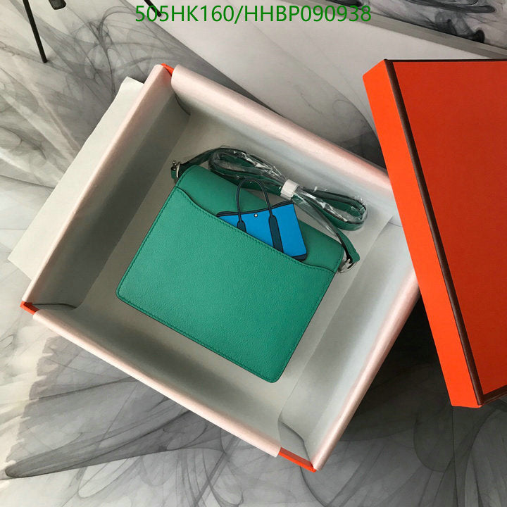 SAMC - HMS Bags - 505