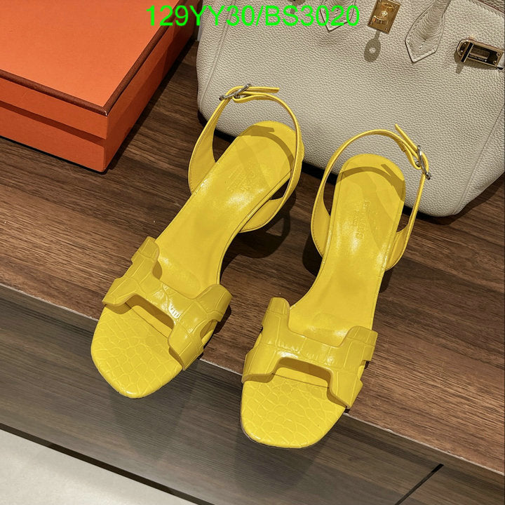 SAMC - HMS Women Shoes - 120