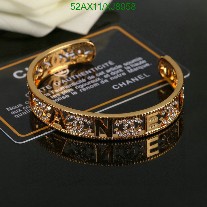 SAMC - CHL Jewelry - 1129