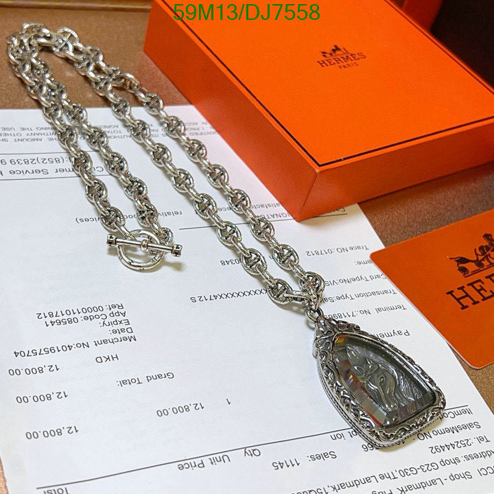 SAMC - HMS Jewelry - 001