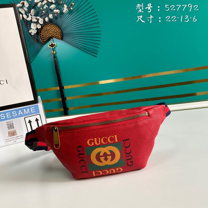 GUI2 Bags - Luxurious Bags  1312