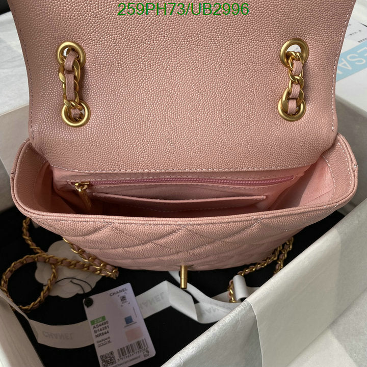 SAMC - CHL Bags - 326
