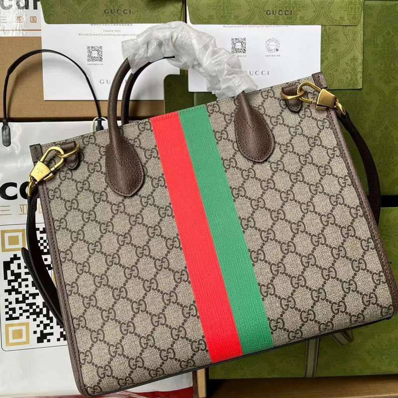 GUI2 Bags - Luxurious Bags  535