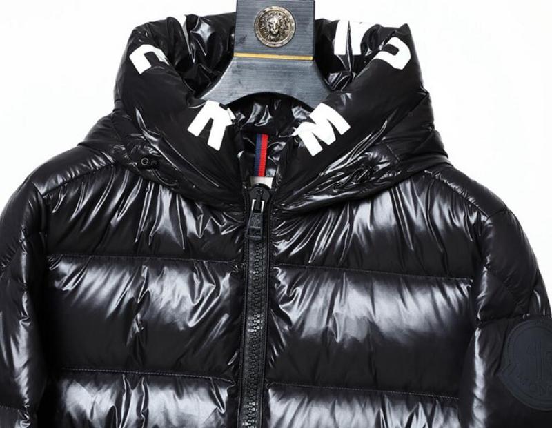 SAMC - Mix Jackets - 834