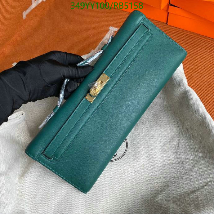 SAMC - HMS Bags - 300