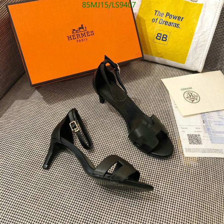 SAMC - HMS Women Shoes - 400