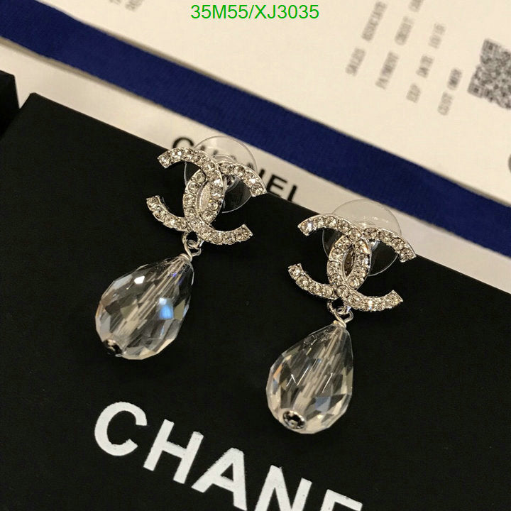 SAMC - CHL Jewelry - 1025