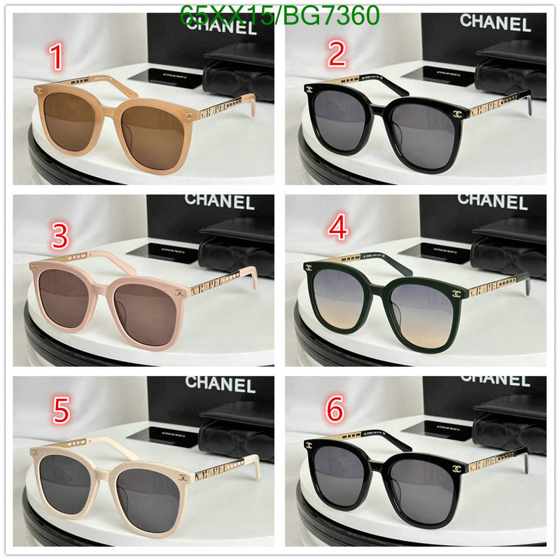 SAMC - CHL Glasses - 084
