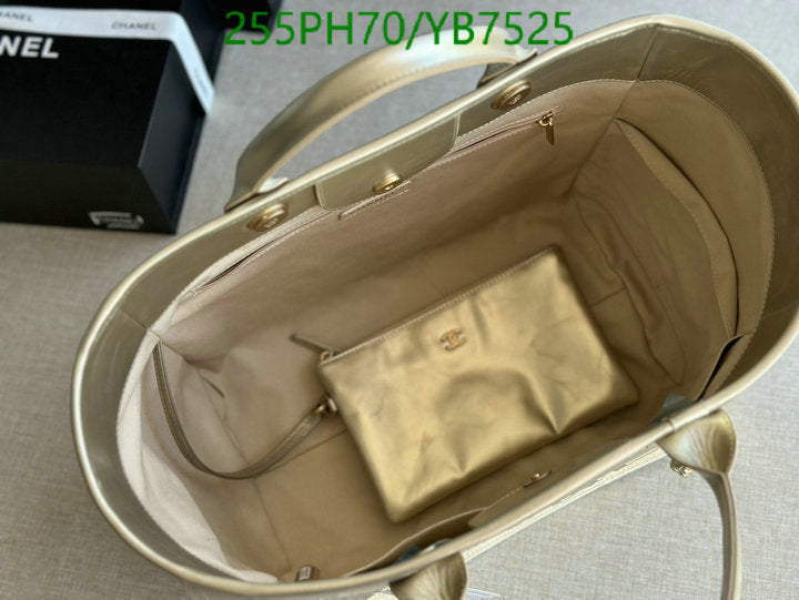 SAMC - CHL Bags - 703