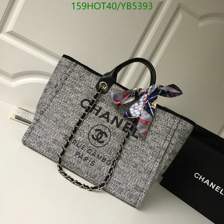 SAMC - CHL Bags - 861