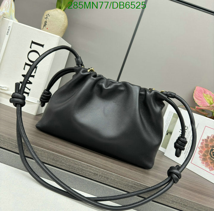 SAMC - LWO Bags - 030