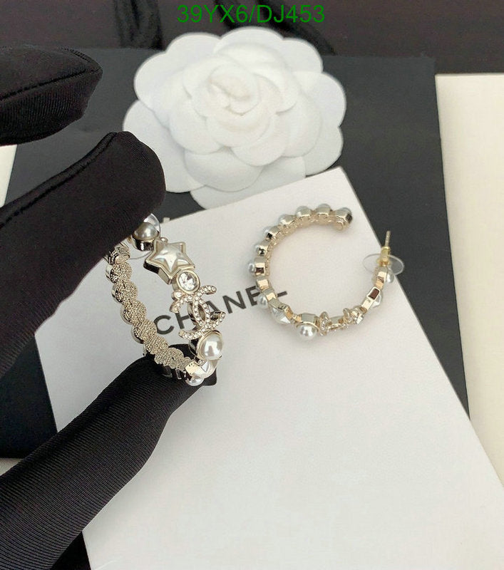 SAMC - CHL Jewelry Earrings - 094