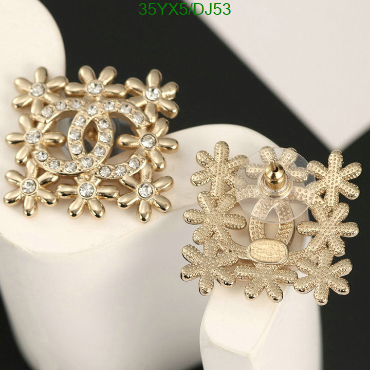SAMC - CHL Jewelry Earrings - 125