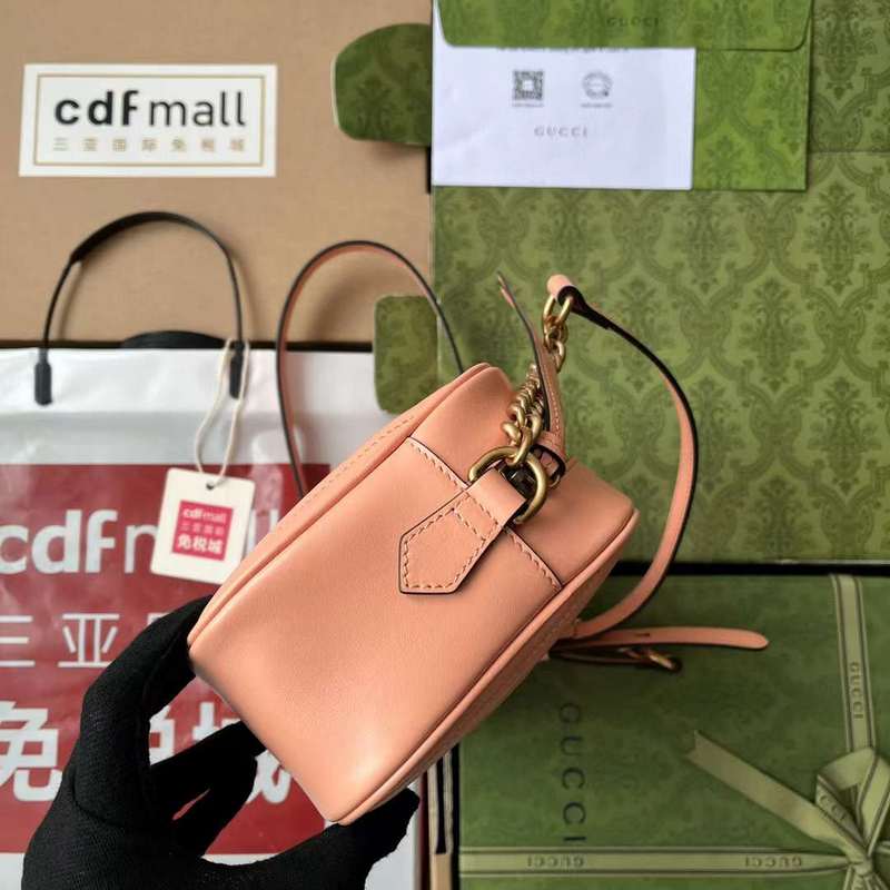 GUI2 Bags - Luxurious Bags  199
