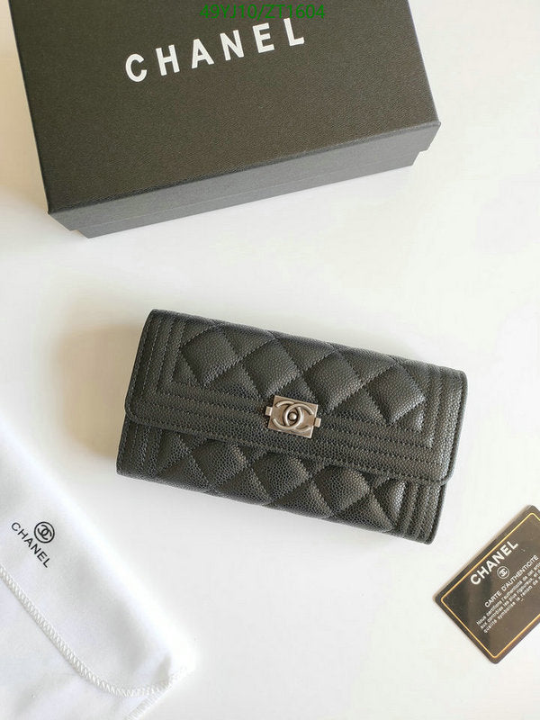 SAMC - CHL Wallets - 079