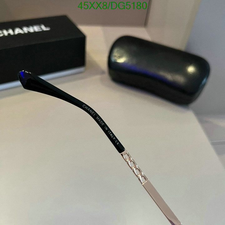 SAMC - CHL Glasses - 055
