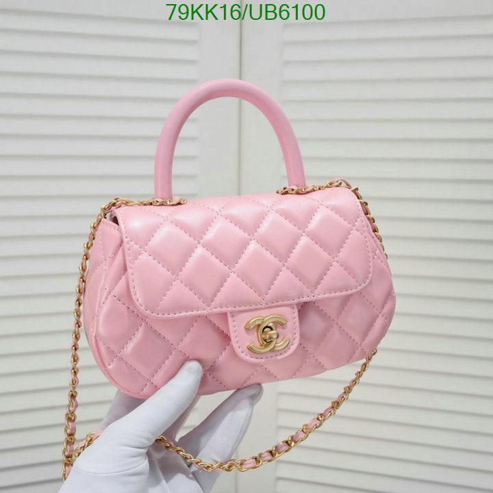 SAMC - CHL Bags Crossbody - 081