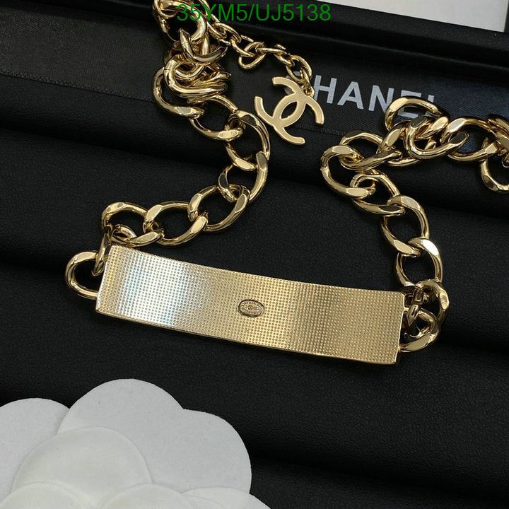 SAMC - CHL Jewelry Necklace - 165
