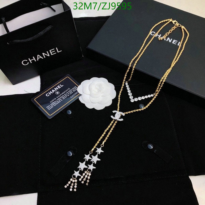 SAMC - CHL Jewelry Necklace - 218