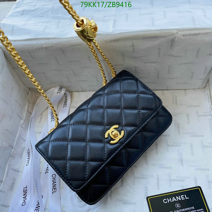 SAMC - CHL Bags Crossbody - 106