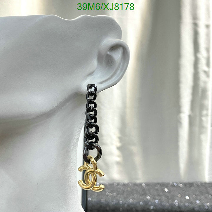 SAMC - CHL Jewelry Earrings - 461