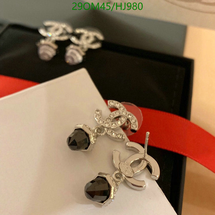 SAMC - CHL Jewelry Earrings - 400