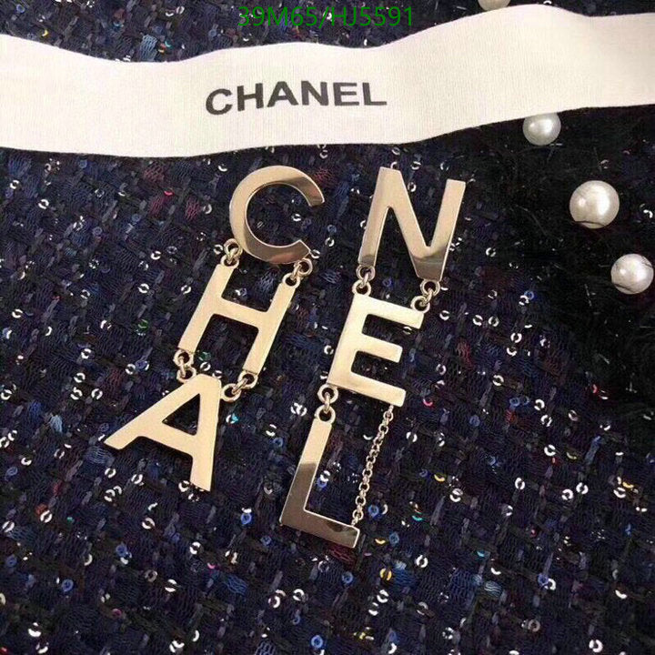 SAMC - CHL Jewelry Earrings - 243