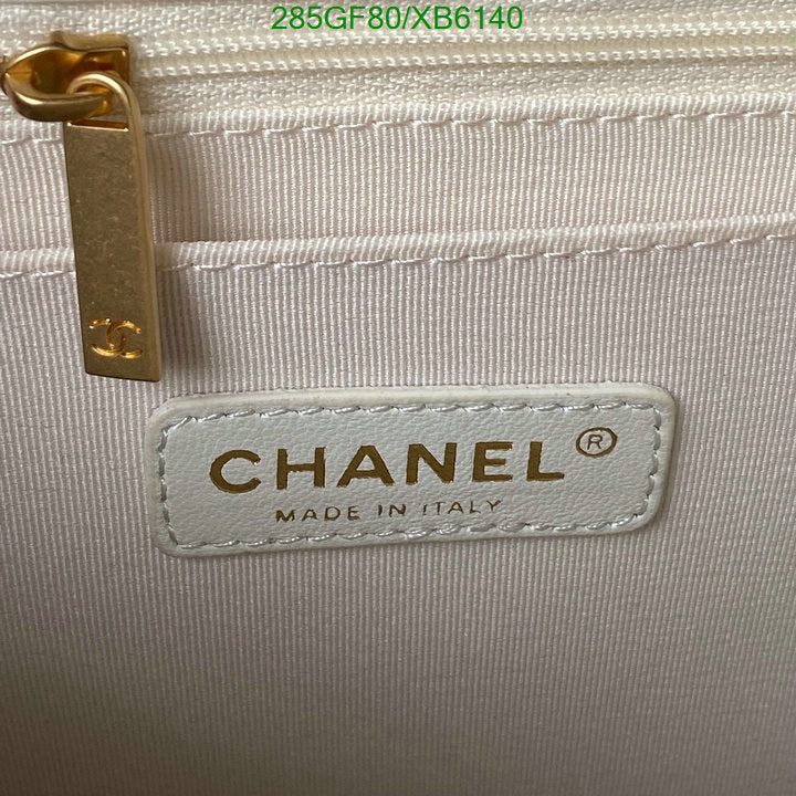 SAMC - CHL Bags - 800