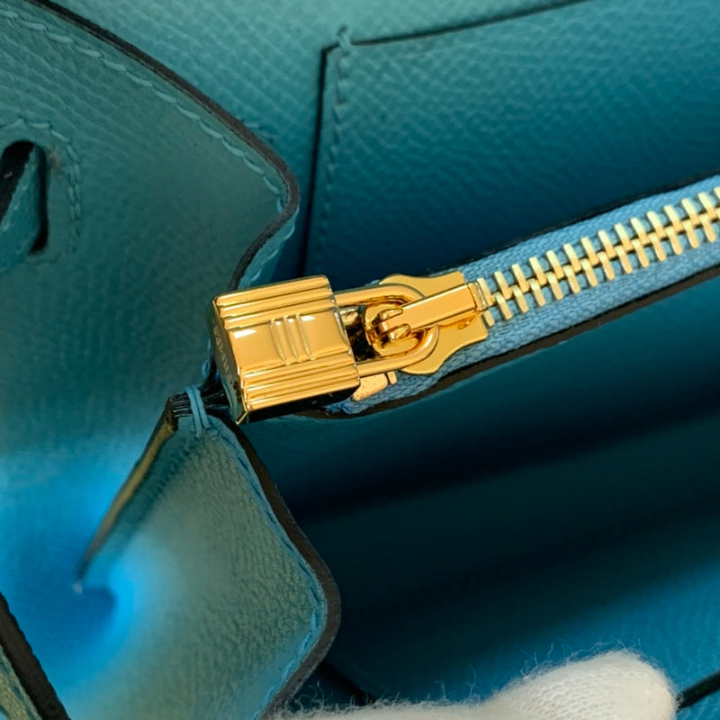 Glamy - HMS Bags - 1694