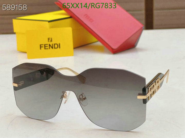 SAMC - FDE Glasses - 068