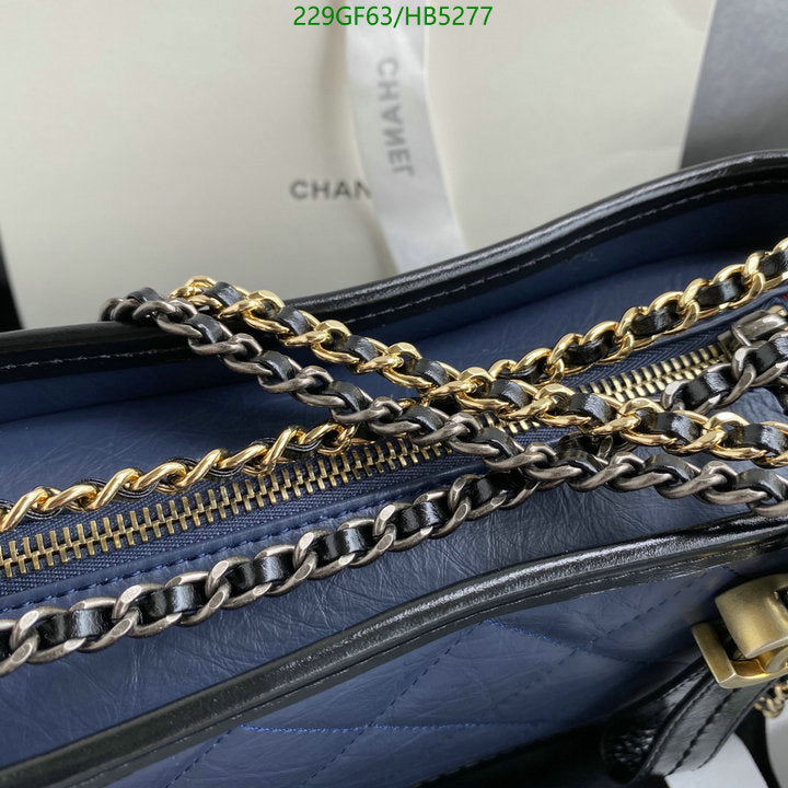 SAMC - CHL Bags - 184
