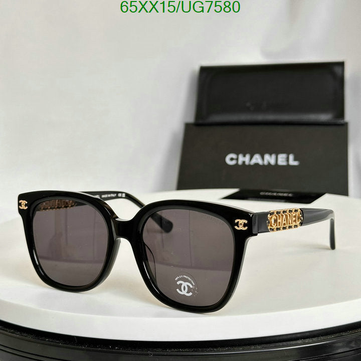 SAMC - CHL Glasses - 202