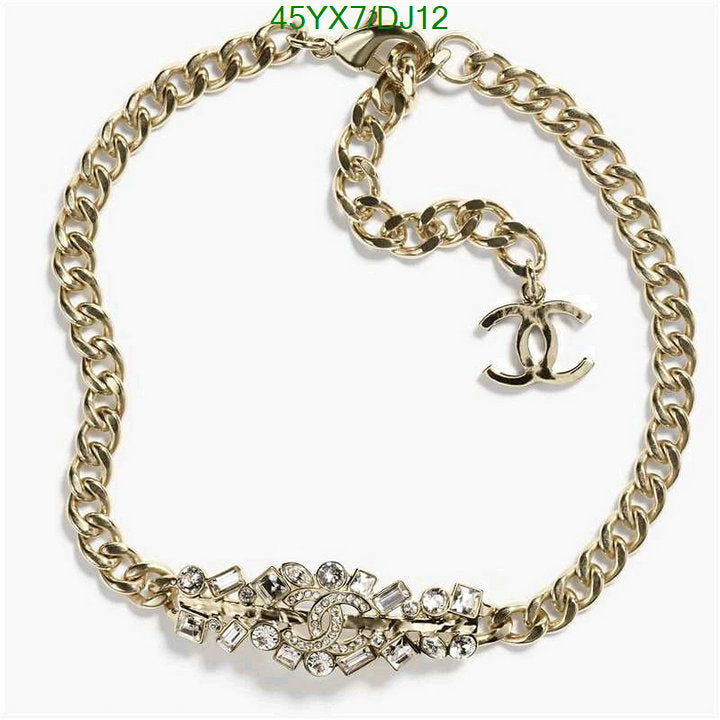 SAMC - CHL Jewelry - 420