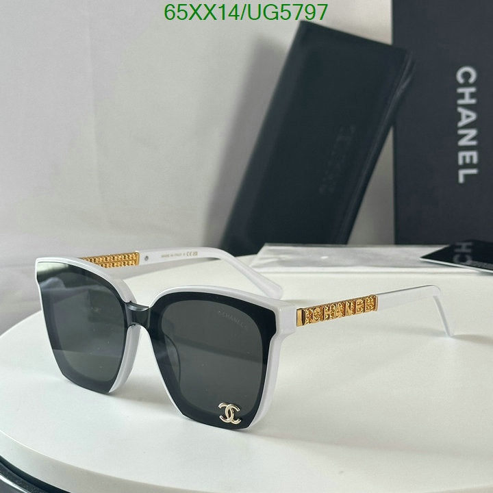 SAMC - CHL Glasses - 245