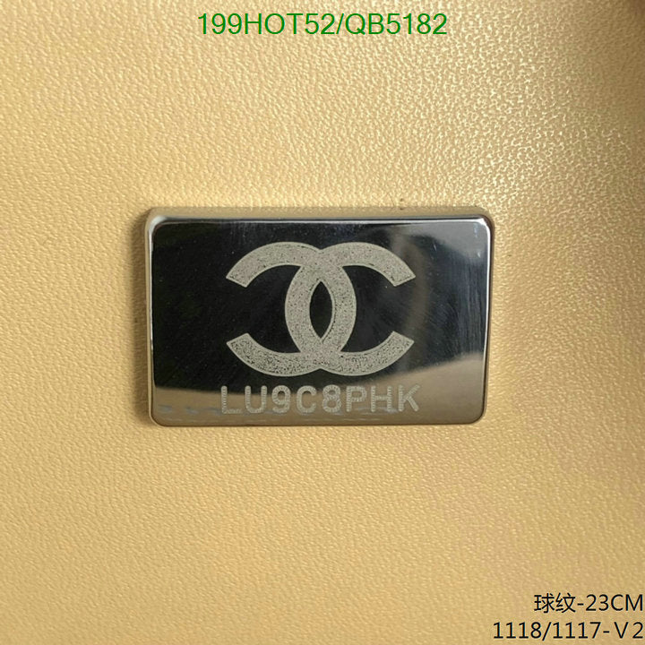 SAMC - CHL Bags - 548