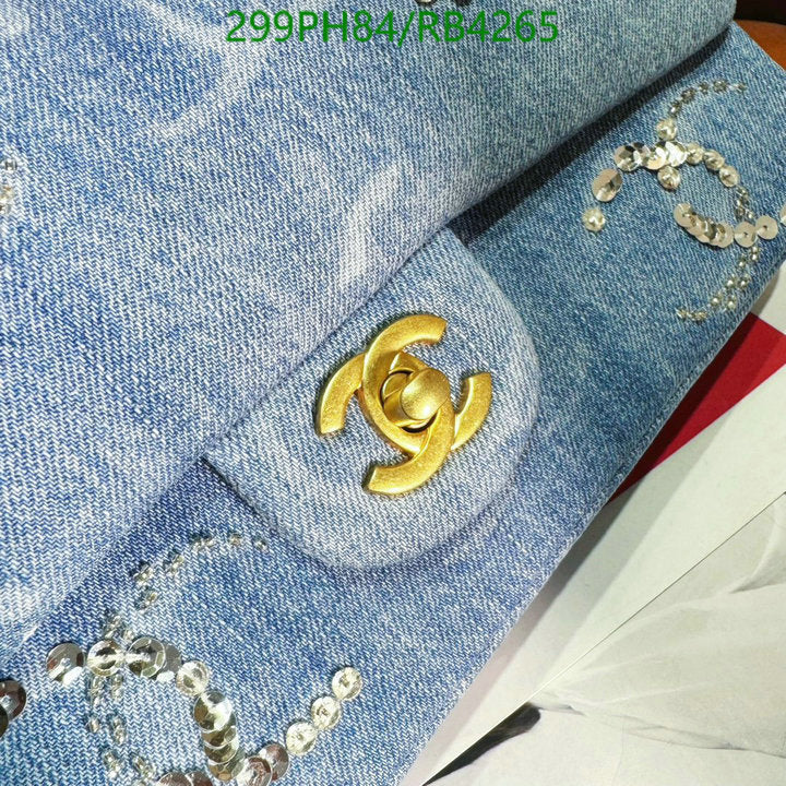 SAMC - CHL Bags - 375