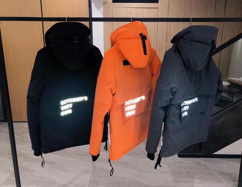 SAMC - Mix Jackets - 355
