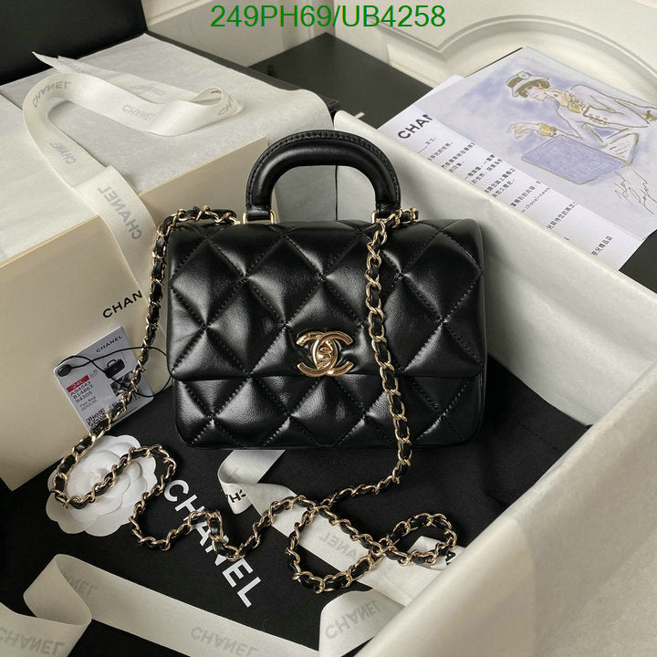 SAMC - CHL Bags - 314