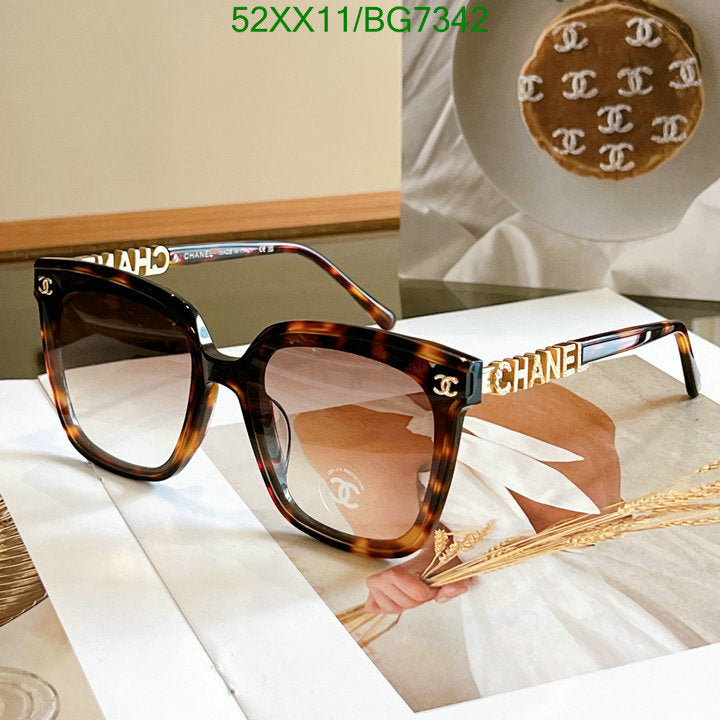SAMC - CHL Glasses - 088