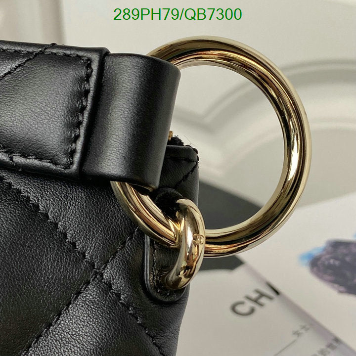 SAMC - CHL Bags - 541
