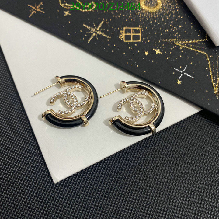 SAMC - CHL Jewelry - 1084