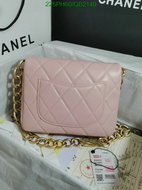 SAMC - CHL Bags - 497
