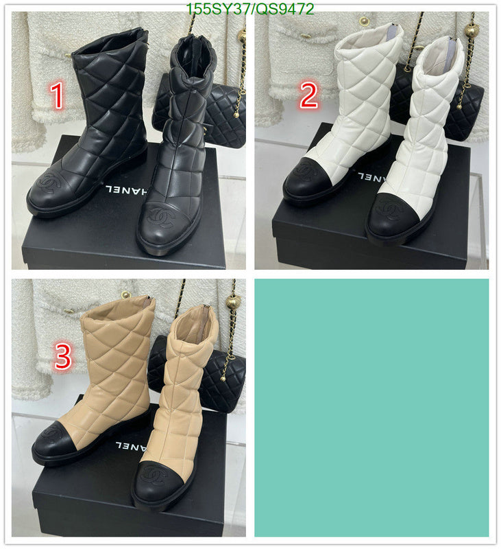 SAMC - CHL Women Boots - 118