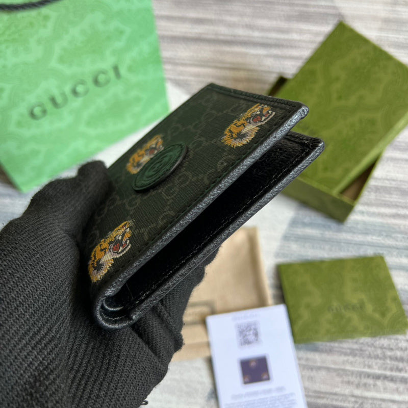 Glami-i - Guki Wallet - 185