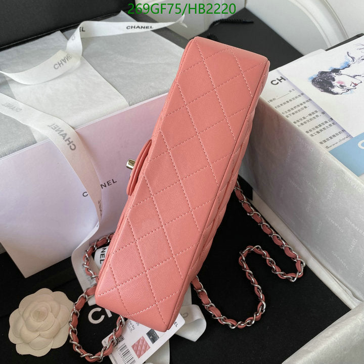 SAMC - CHL Bags - 202
